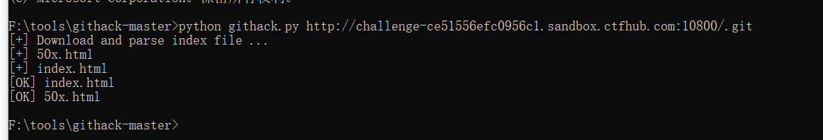 image-20230724101810666