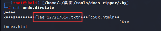 image-20230724142857455