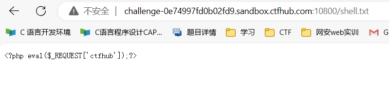 image-20230905164602319